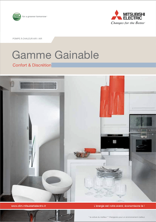 Gamme Gainable
